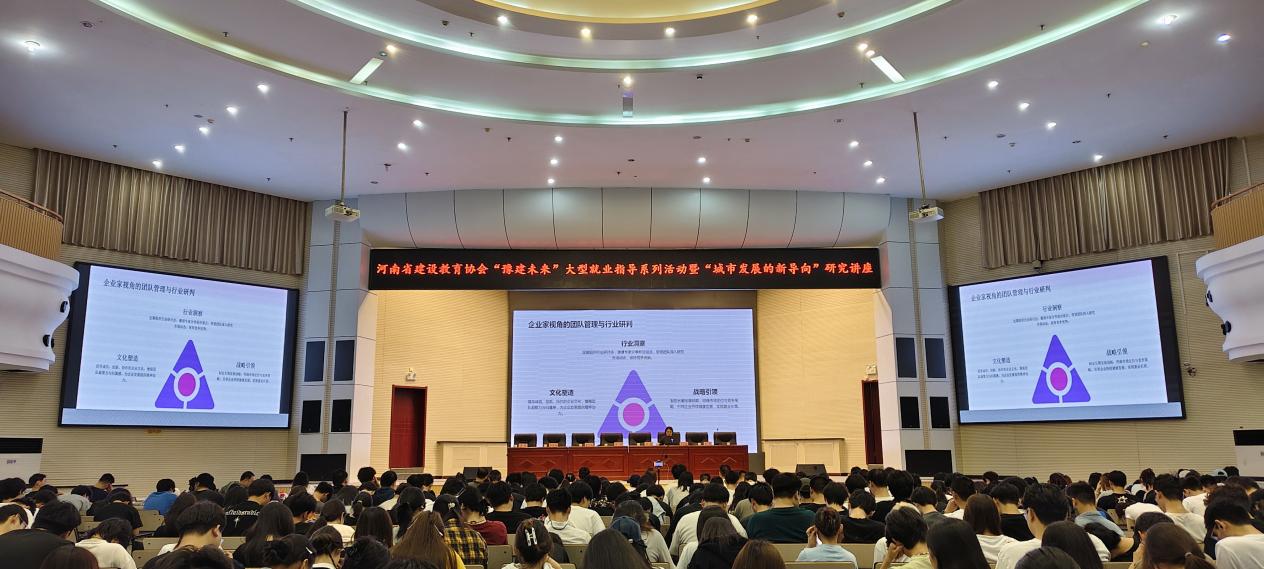 微信图片_20250522212245