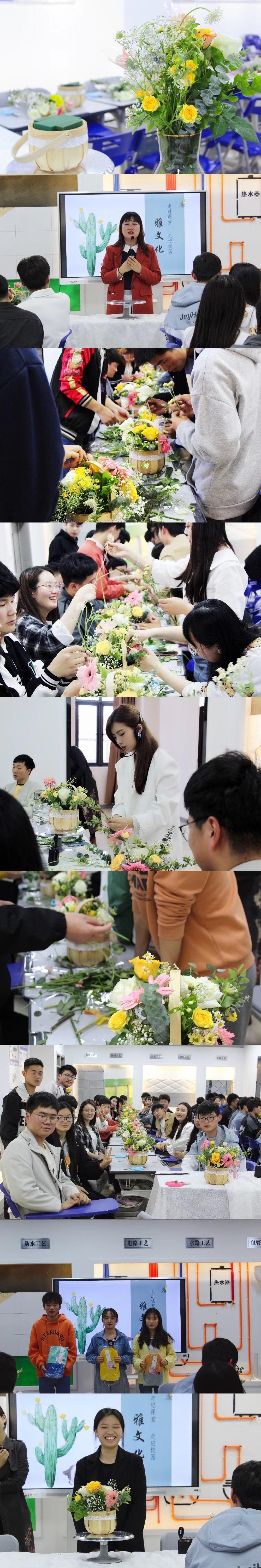 2003网站太阳集团