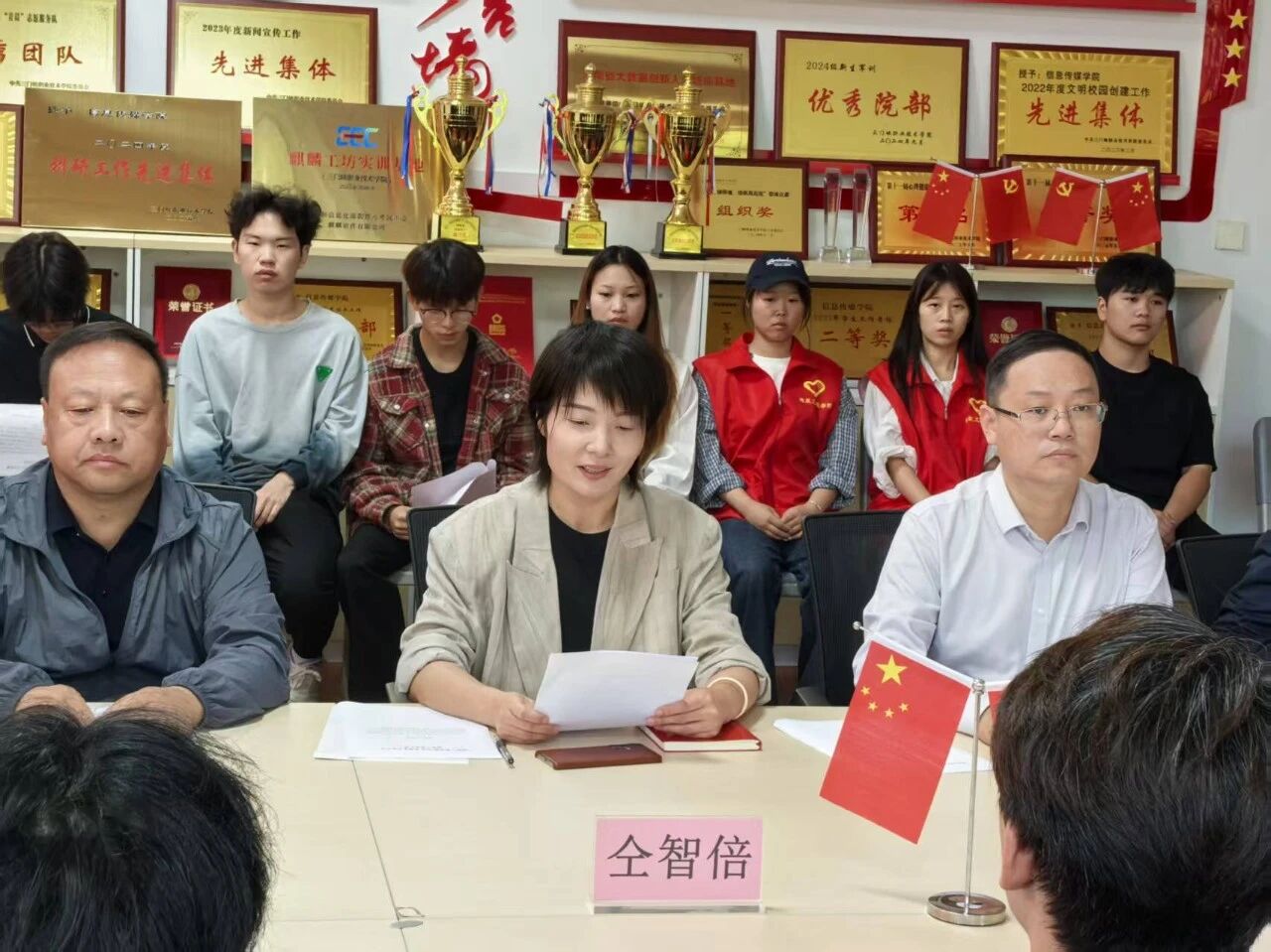 2003网站太阳集团