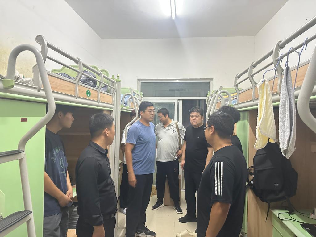 2003网站太阳集团