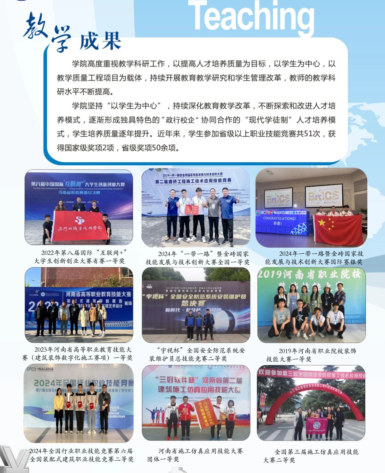 2003网站太阳集团