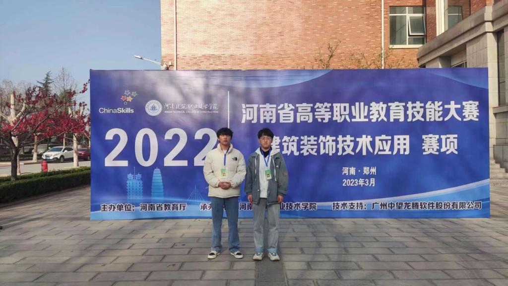 2003网站太阳集团