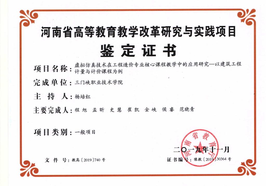 2003网站太阳集团