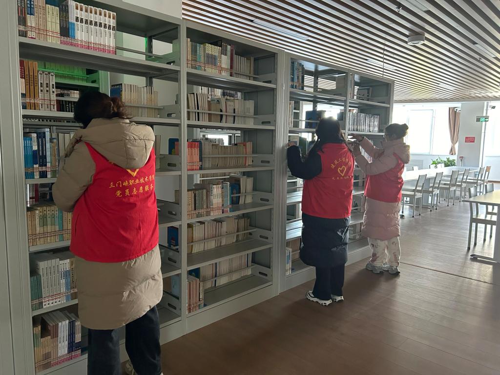 2003网站太阳集团