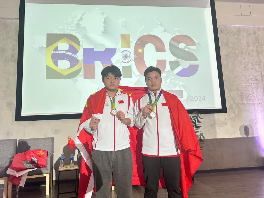 2003网站太阳集团