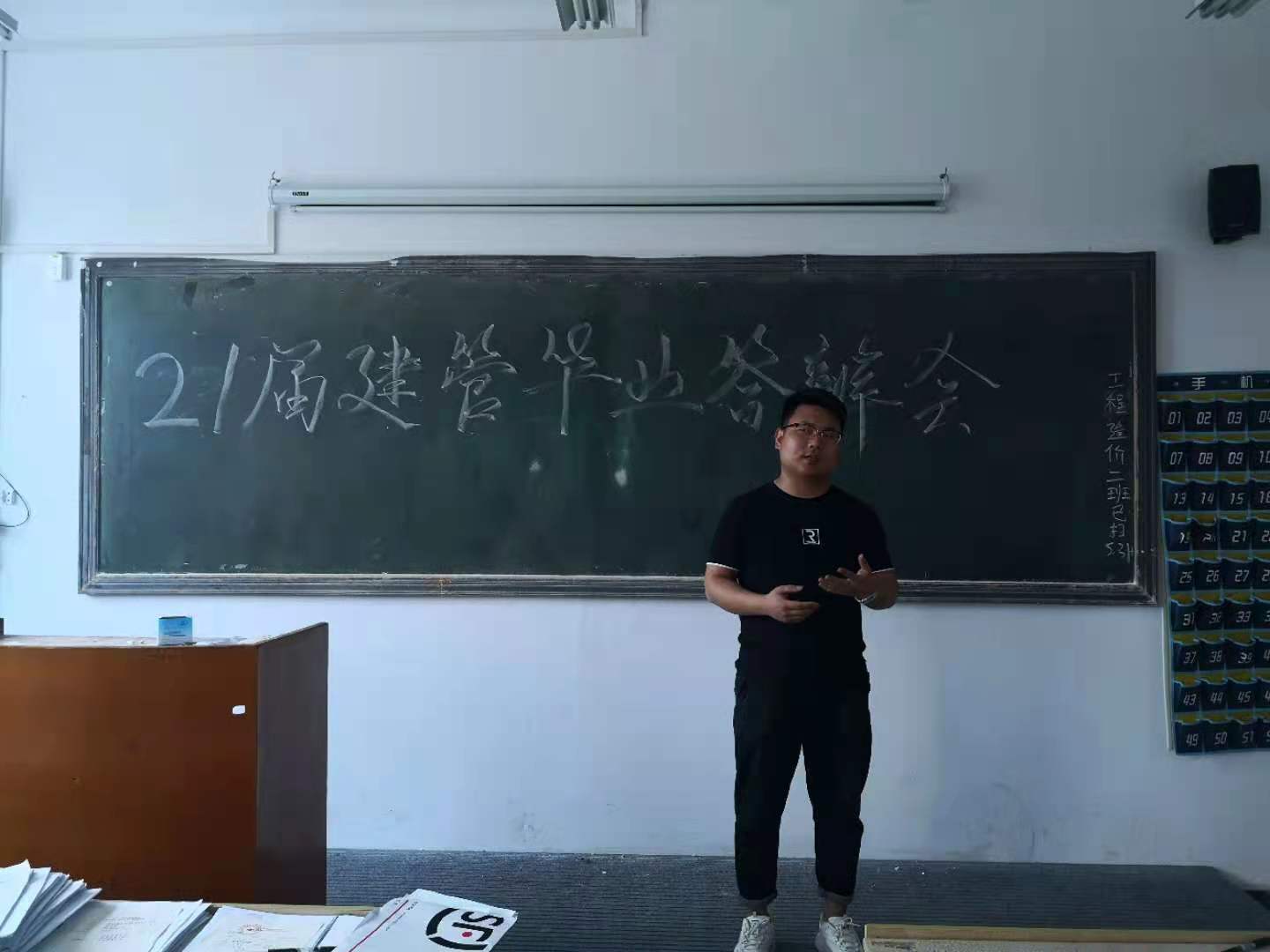 2003网站太阳集团