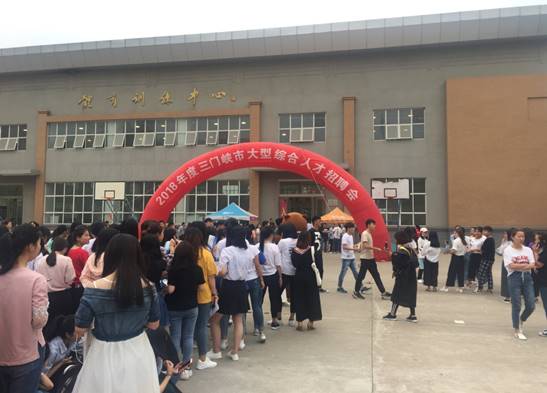 说明: E:\360data\重要数据\我的文档\Tencent Files\602719158\FileRecv\MobileFile\IMG_8020.jpg