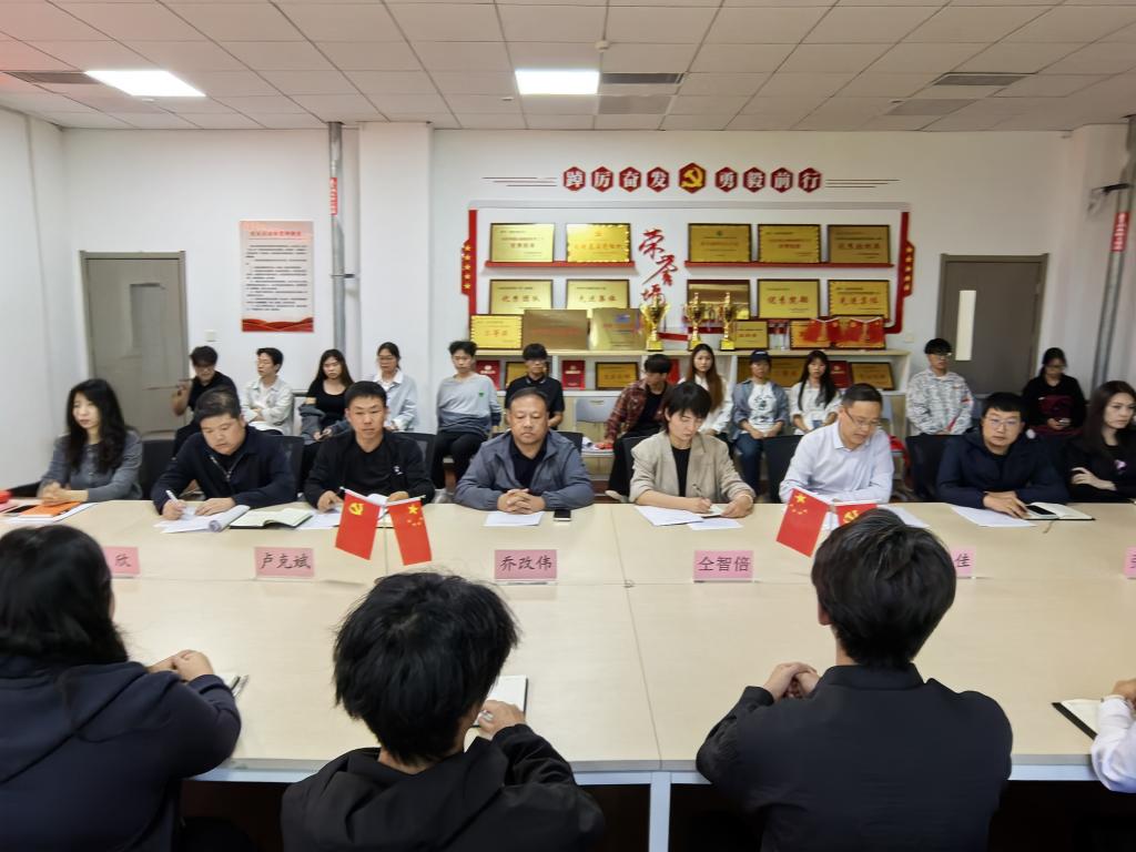 2003网站太阳集团