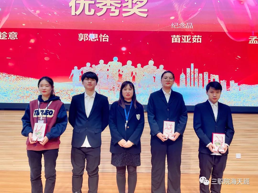 2003网站太阳集团