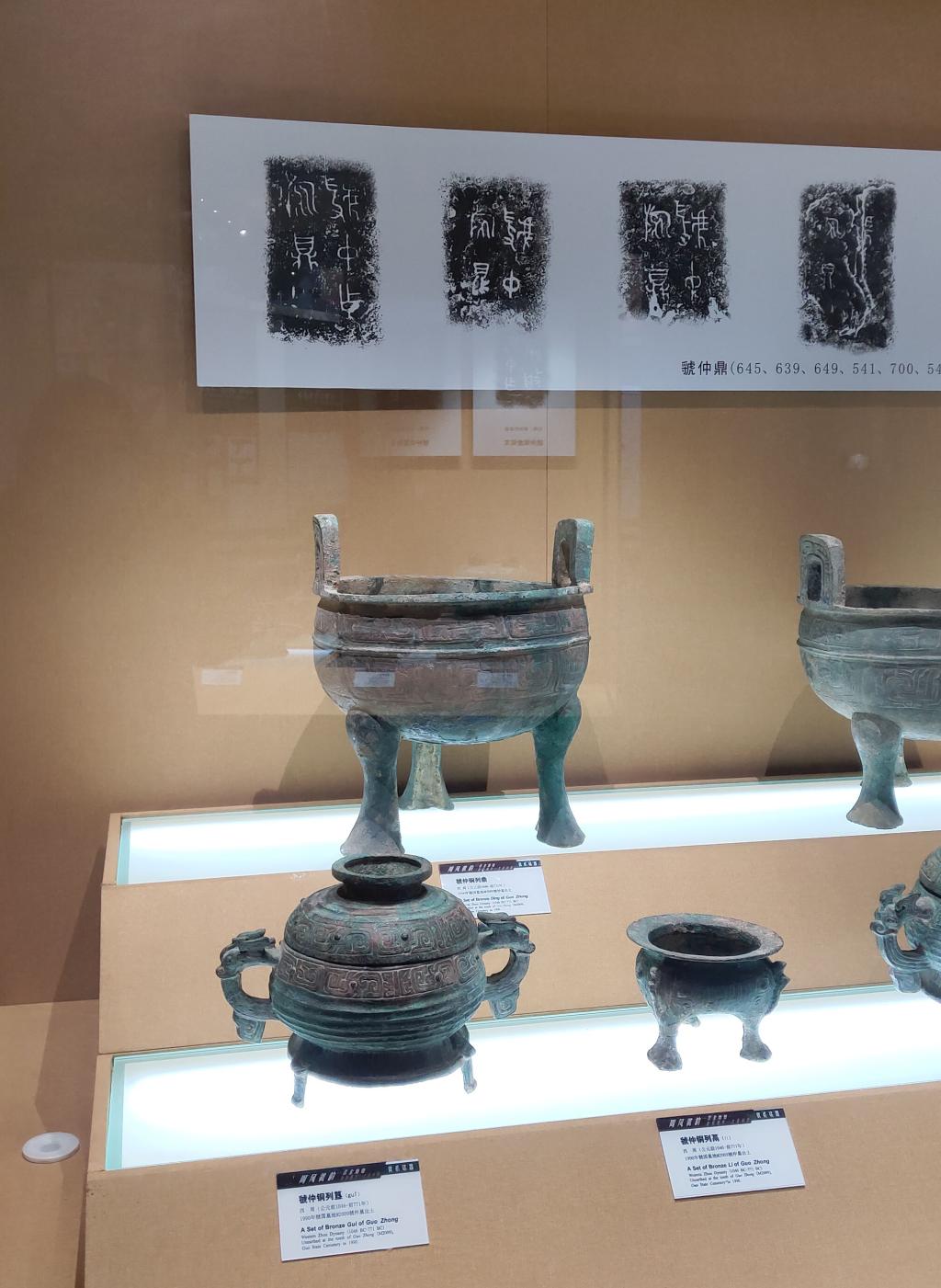 2003网站太阳集团