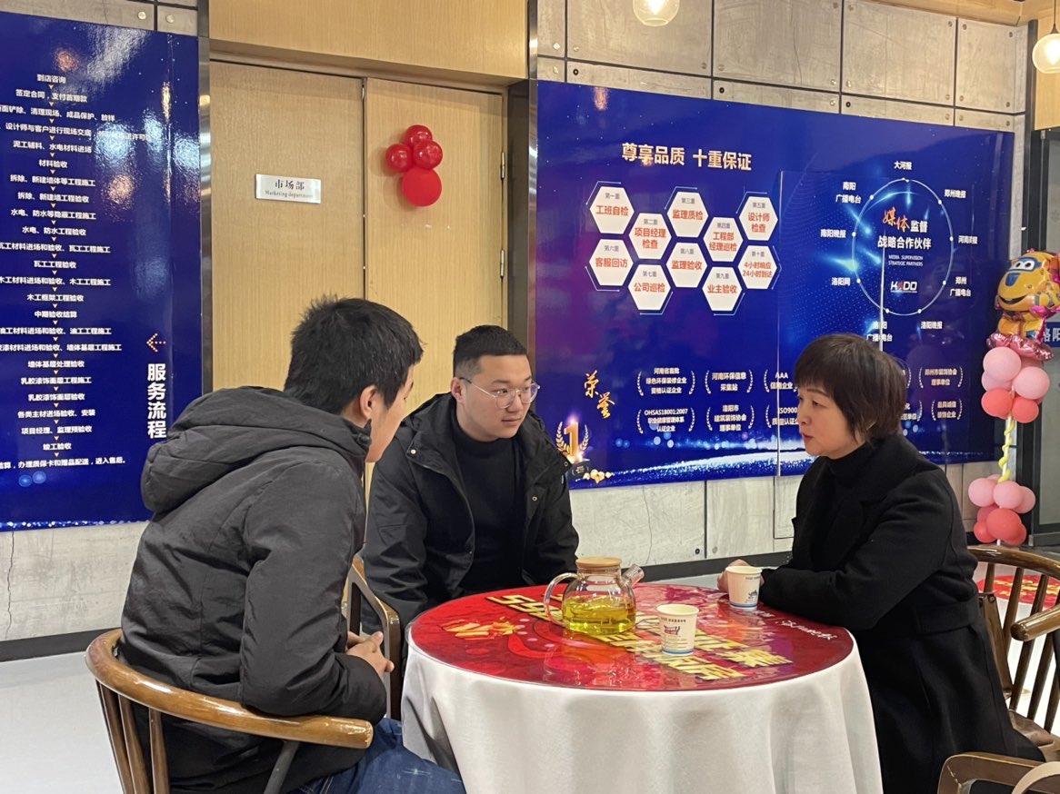 2003网站太阳集团