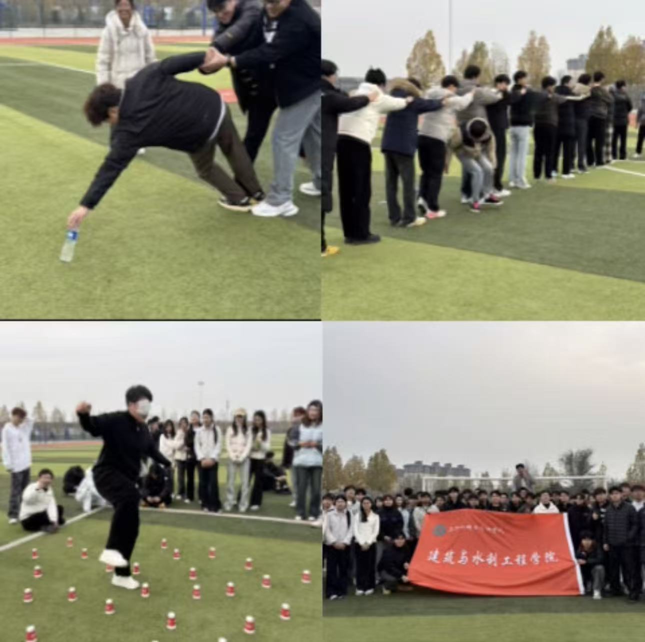 2003网站太阳集团