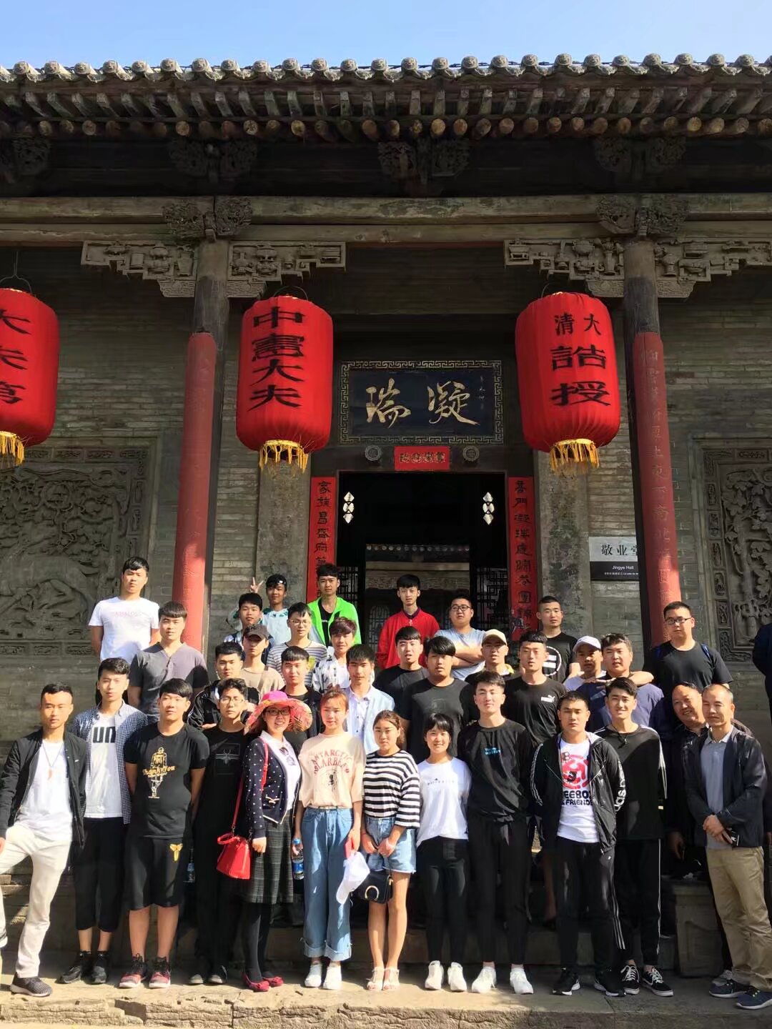 2003网站太阳集团