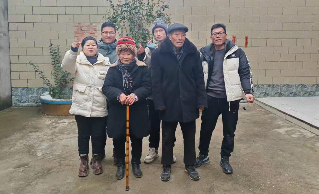 2003网站太阳集团