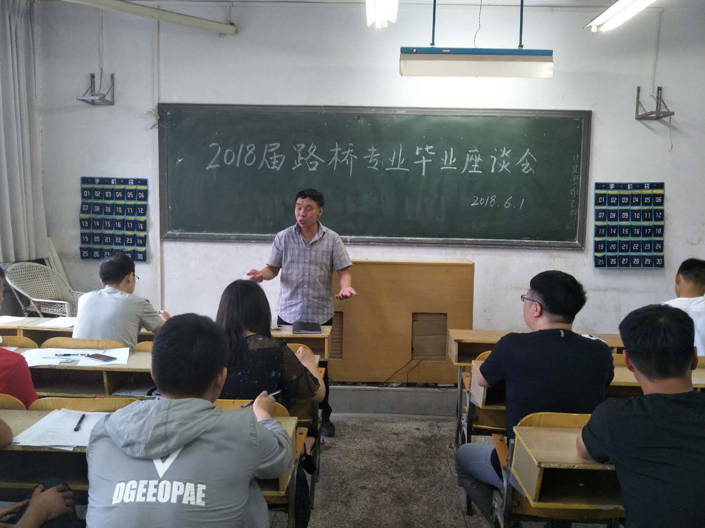 2003网站太阳集团