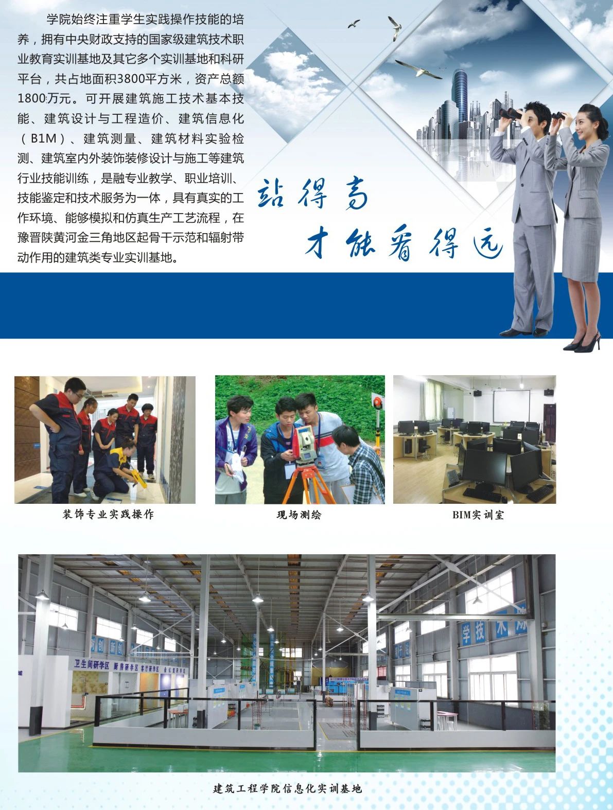 2003网站太阳集团