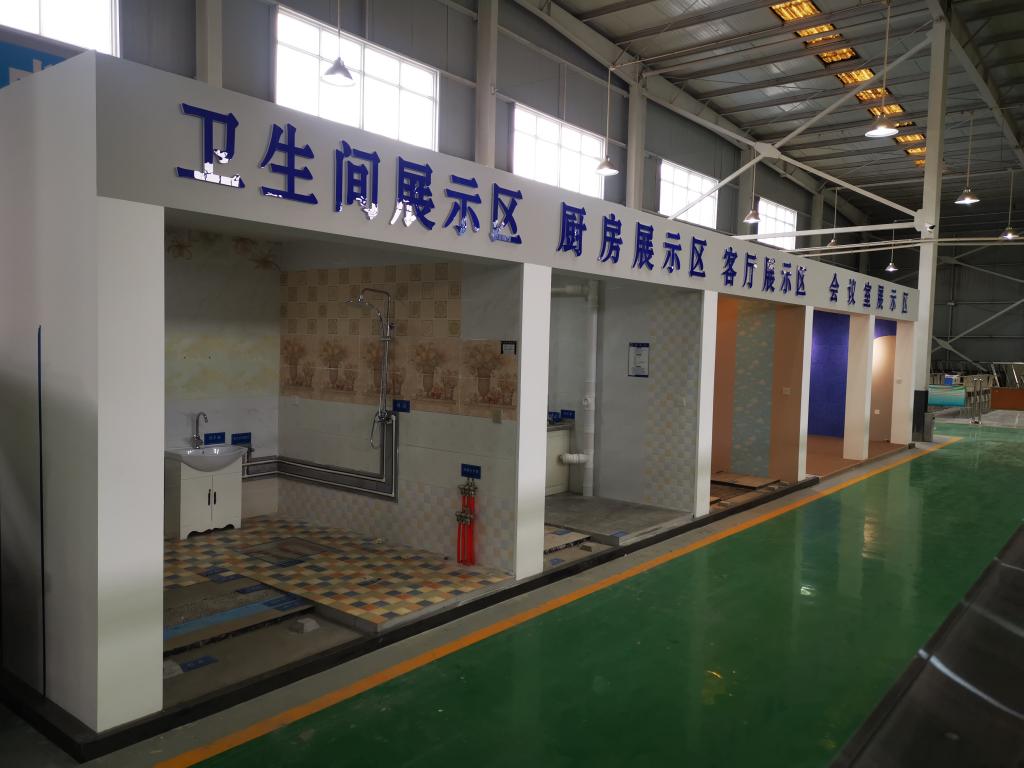 2003网站太阳集团