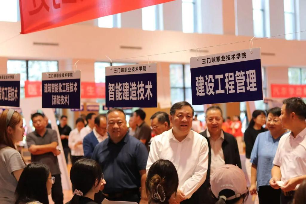 2003网站太阳集团