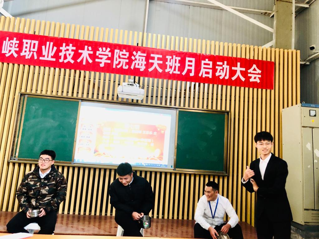 2003网站太阳集团